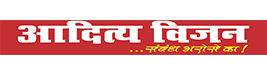 adityavision logo